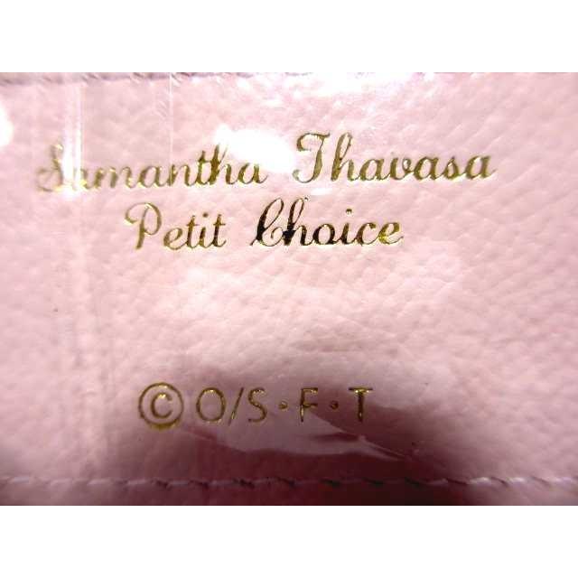 Samantha Thavasa Petit Choice 送料無料 サマンサタバサ ONE
