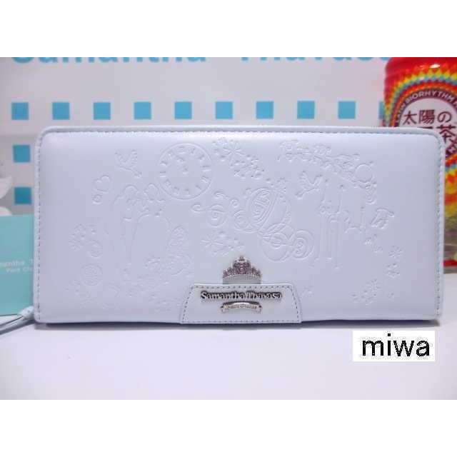 送料無料 ティアラ付 サマンサタバサ ディズニー プリンセス プリンセス 限定 シンデレラ ティアラ付 財布 本牛革 型押 長財布 ギフト包装無料 青 Disney プチチョイス Pc Cinderella Lw Re Bl 1 Samathava コレクション 新品 ファスナー