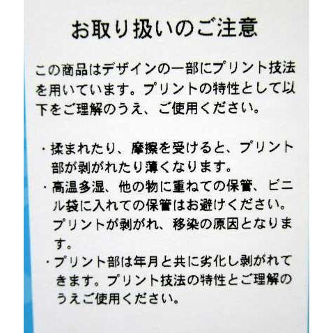 サマンサタバサ 限定 限定 シナモロール シナモン ショルダーバッグ 新品 証明書付 ギフト包装無料 シナモロール サンリオ キティ マイメロ クロミ_12