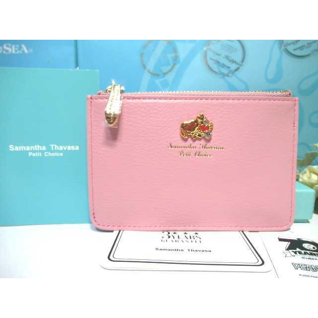 Samantha Thavasa Petit Choice（サマンサタバサプチチョイス） 送料