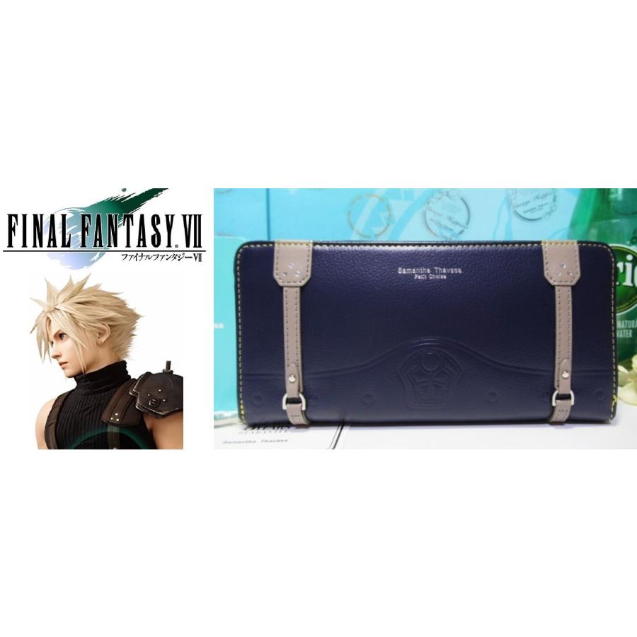 完売品☆サマンサタバサPC 「ファイナルファンタジーVII」ウォレットショルダー Samantha Thavasa Petit Choice（サマンサタバサプチチョイス