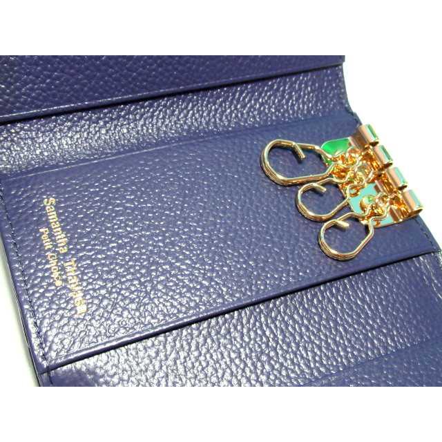 【未使用品】Samantha Thavasa サマンサタバサ3連 キーケース 2025年最新】Yahoo!オークション -サマンサ キーケースの中古品