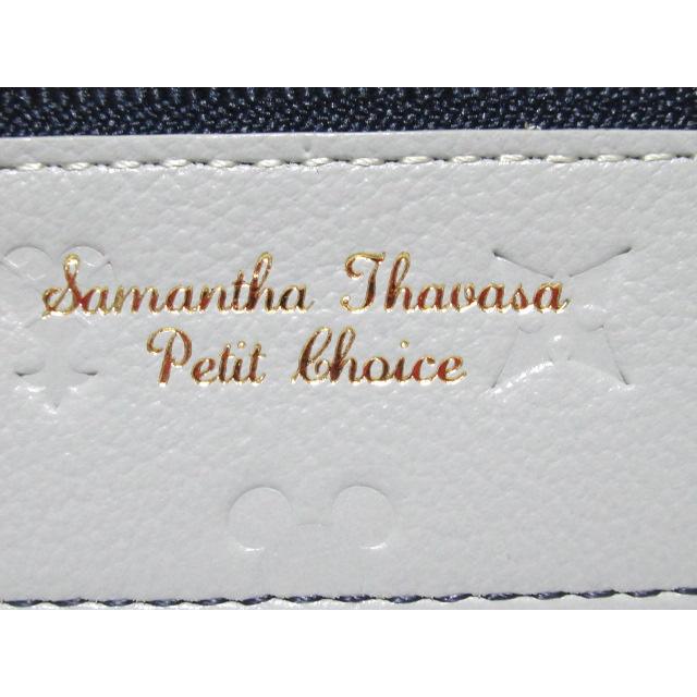 Samantha Thavasa Petit Choice 送料無料 サマンサタバサ Samantha Thavasa Petit Choice 送料無料 サマンサタバサ