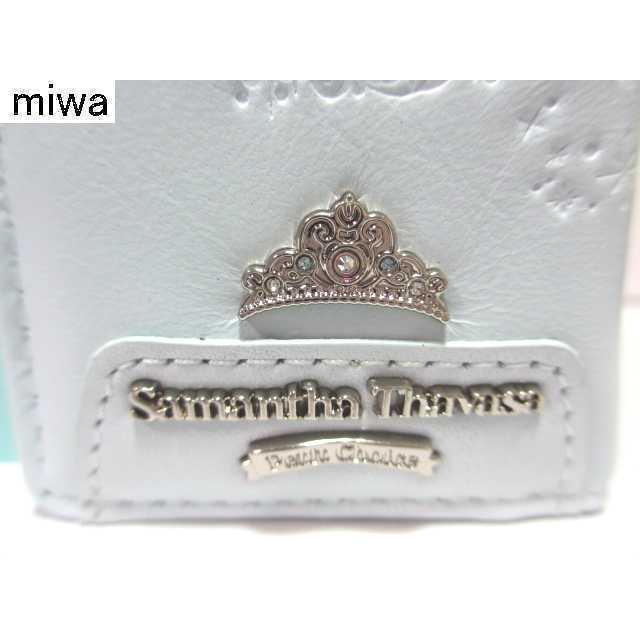 Samantha Thavasa Petit Choice（サマンサタバサプチチョイス） 送料