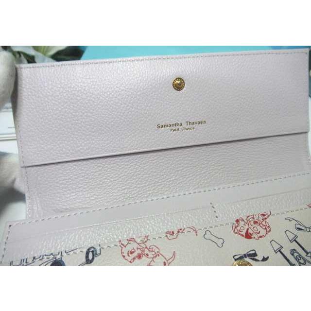 サマンサタバサプチチョイスのディズニー『101匹わんちゃん