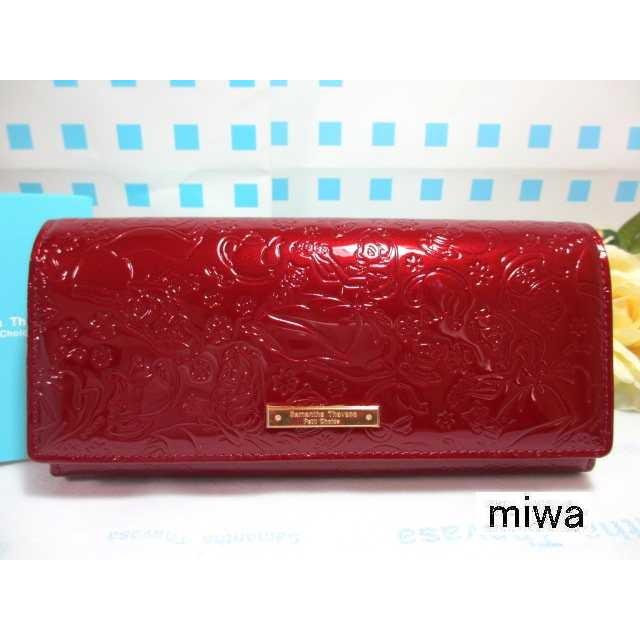 Samantha Thavasa Petit Choice（サマンサタバサプチチョイス） 送料