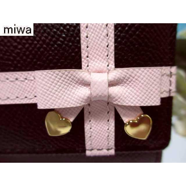 送料無料 サマンサタバサ リボン ラッピング 本牛革 被型 長財布 黒 桃 新品 証明書 ギフト包装付 プチチョイス 開運 金運up Samantha Thavasa サマンサベガ Pc Lw 176 Samathava コレクション 通販 Yahoo ショッピング