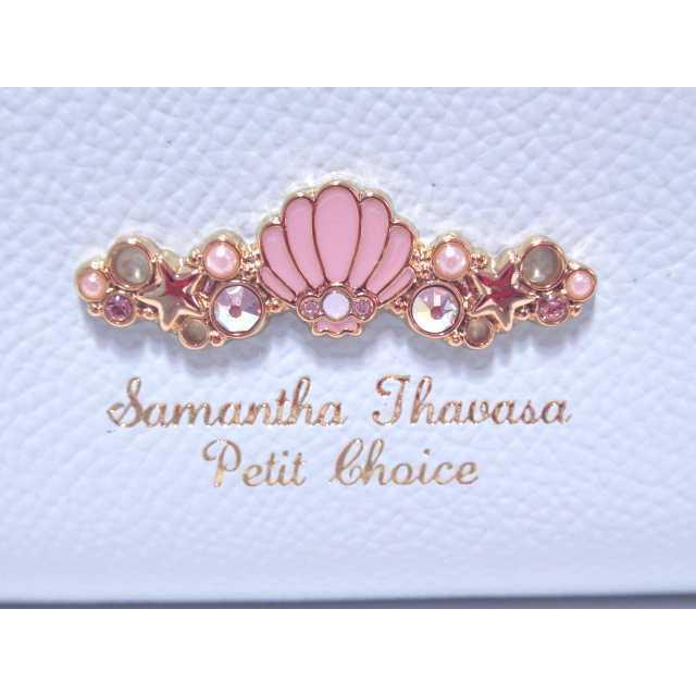 Samantha Thavasa Petit Choice - 蝶鈴様☆サマンサ ディズニー コラボ アリエル マーメイド 長財布 Samantha Thavasa Petit Choice - 蝶鈴様☆サマンサ ディズニー