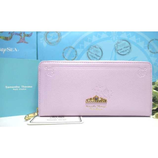 Samantha Thavasa Petit Choice（サマンサタバサプチチョイス） 送料