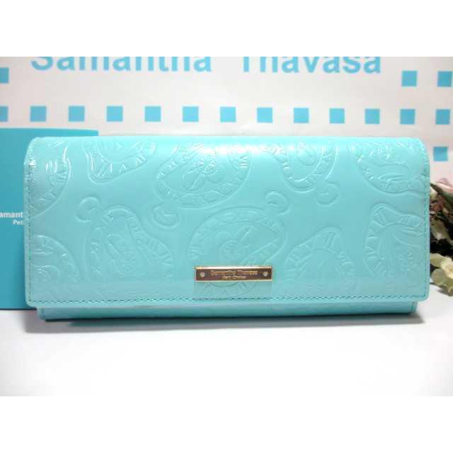 送料無料 サマンサタバサ 限定 アリスインワンダーランド 時間の旅 型押 本牛革 かぶせ 長財布 水色 新品 証明書付 包装無料 ふしぎの国のアリス ディズニー