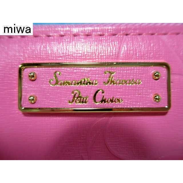 新品未使用】サマンサタバサ　バンビ長財布&amp;バンビファスナーチャーム Samantha Thavasa Petit Choice - 新品未使用】サマンサタバサ バンビ