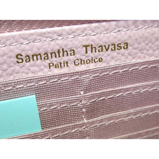 Samantha Thavasa Petit Choice 送料無料 サマンサタバサ 限定