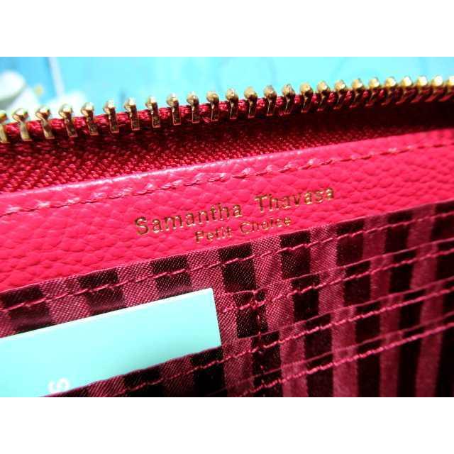Samantha Thavasa Petit Choice 送料無料 サマンサタバサ 限定