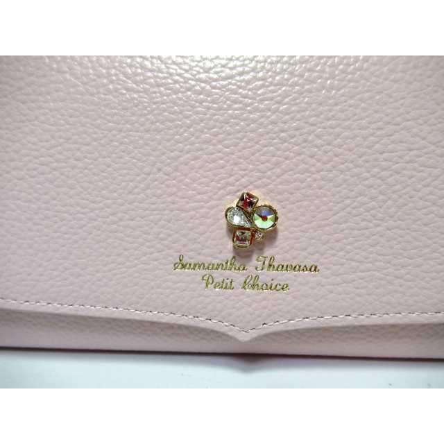 Samantha Thavasa Petit Choice（サマンサタバサプチチョイス） 送料