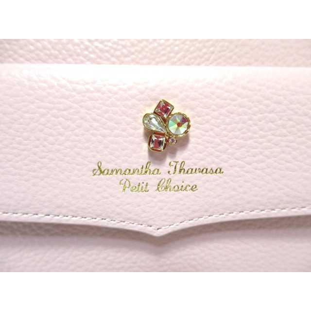 Samantha Thavasa Petit Choice 送料無料 サマンサタバサ 限定