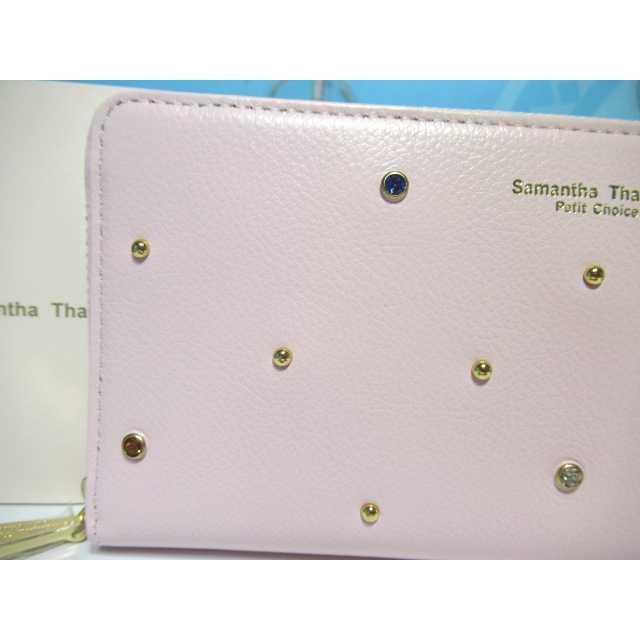 Samantha Thavasa Petit Choice（サマンサタバサプチチョイス） 送料