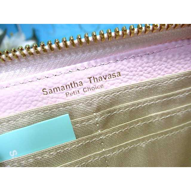 Samantha Thavasa Petit Choice（サマンサタバサプチチョイス） 送料 