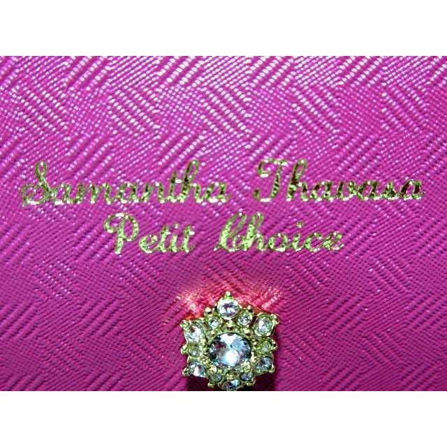 Samantha Thavasa Petit Choice（サマンサタバサプチチョイス