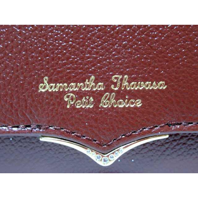 Samantha Thavasa petit choice 長財布　チャーム付き Samantha Thavasa Petit Choice 送料無料 サマンサタバサ 限定