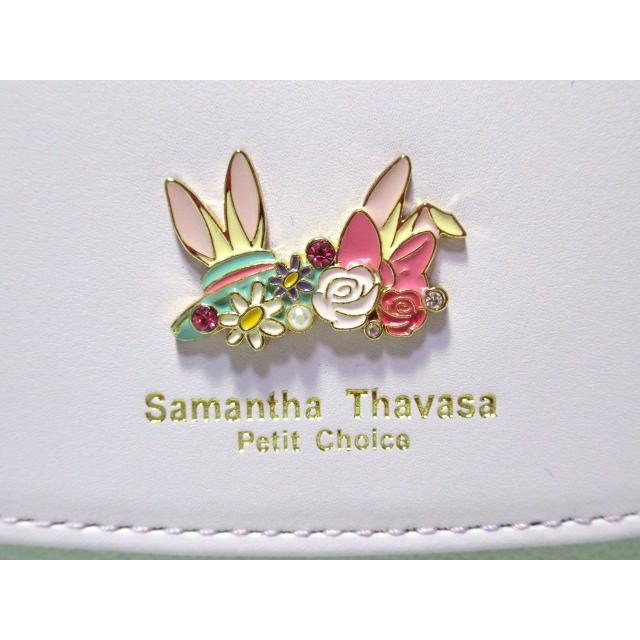 Samantha Thavasa Petit Choice（サマンサタバサプチチョイス