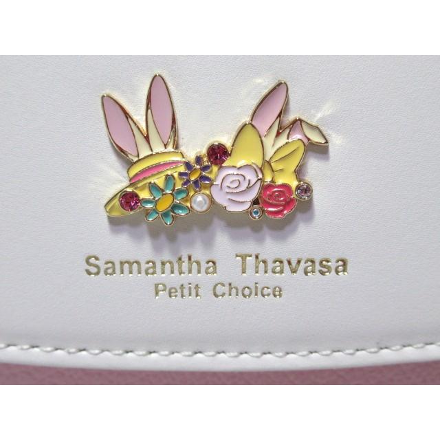 【新品未使用】美品　サマンサタバサ　ミッキー ミニー イースター　チャーム うさぎの耳をつけたミッキーやミニー！サマンサタバサプチ