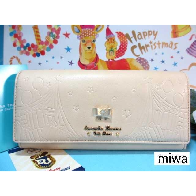 Samantha Thavasa Petit Choice（サマンサタバサプチチョイス