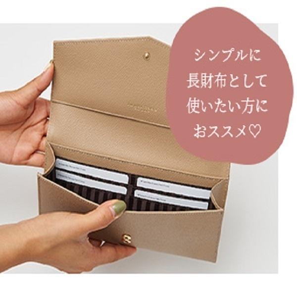 Samantha Thavasa Petit Choice（サマンサタバサプチチョイス） 送料