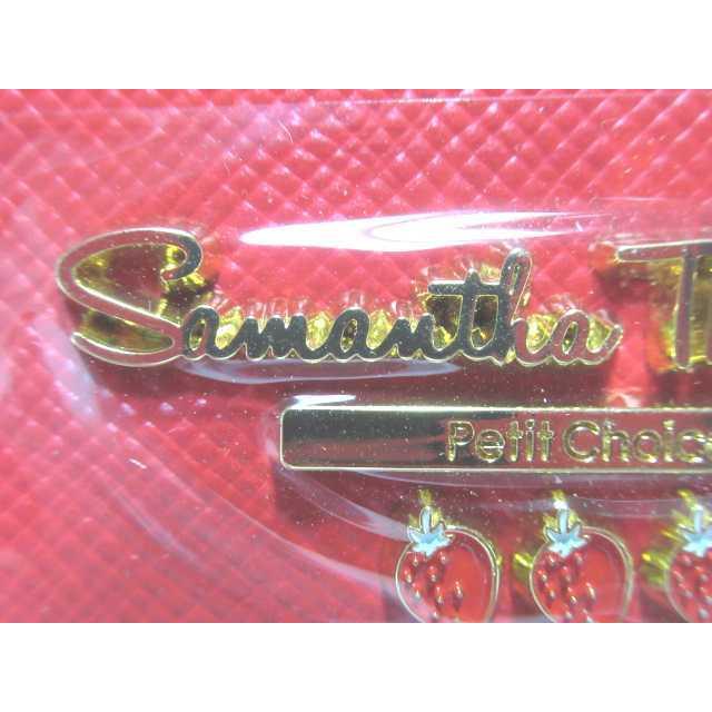 Samantha Thavasa Petit Choice 送料無料 サマンサタバサ 限定 マイ  