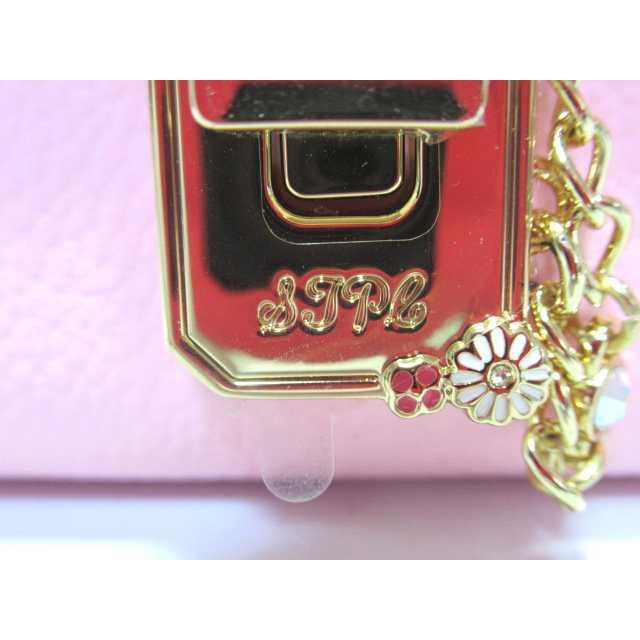 Samantha Thavasa petit choice 長財布　チャーム付き Samantha Thavasa Petit Choice 送料無料 サマンサタバサ
