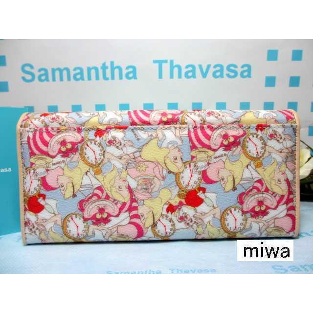 送料無料 サマンサタバサ 限定 ふしぎの国のアリス 被 長財布 新品 証明書付 ギフト包装無料 ディズニー アリスインワンダーランド チェシャ猫 白ウサギ お茶会 Pc Lw P Alice Kb B Samathava コレクション 通販 Yahoo ショッピング