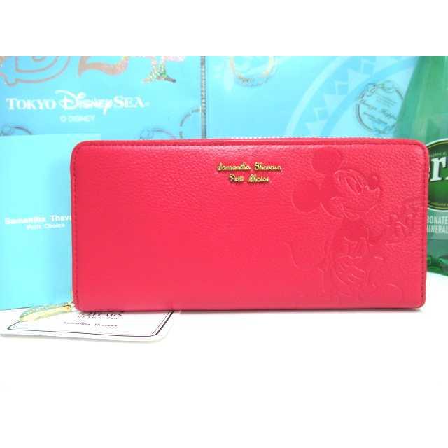 Samantha Thavasa Petit Choice（サマンサタバサプチチョイス） 送料