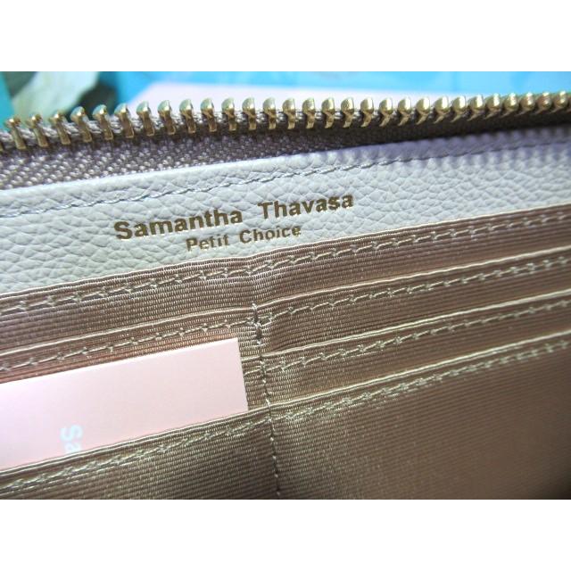 Samantha Thavasa Petit Choice 送料無料 サマンサタバサ 限定 Samantha Thavasa Petit Choice 送料無料 サマンサタバサ 限定
