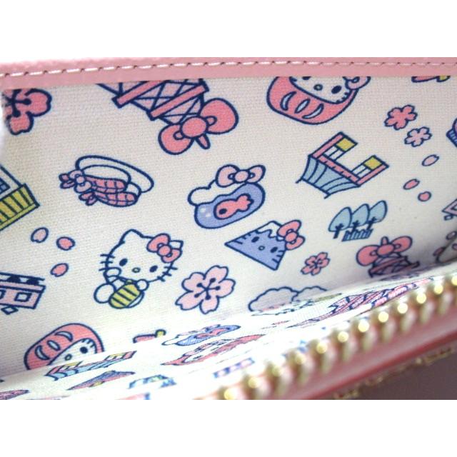 Samantha Thavasa Petit Choice 送料無料 サマンサタバサ 限定