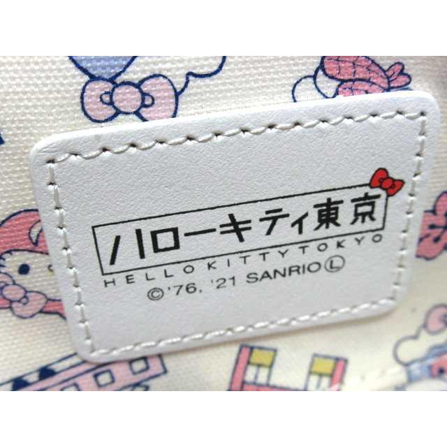 Samantha Thavasa Petit Choice 送料無料 サマンサタバサ 限定