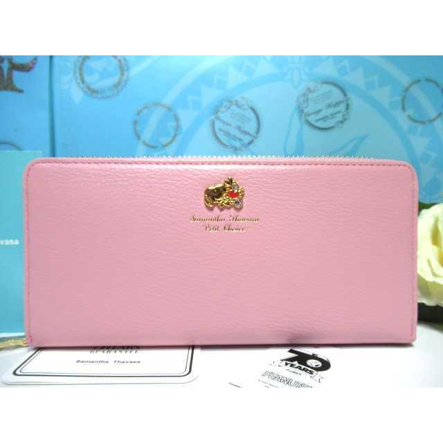 Samantha Thavasa Petit Choice（サマンサタバサプチチョイス） 送料