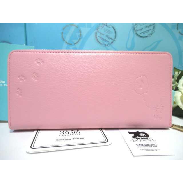 Samantha Thavasa Petit Choice 送料無料 サマンサタバサ 限定