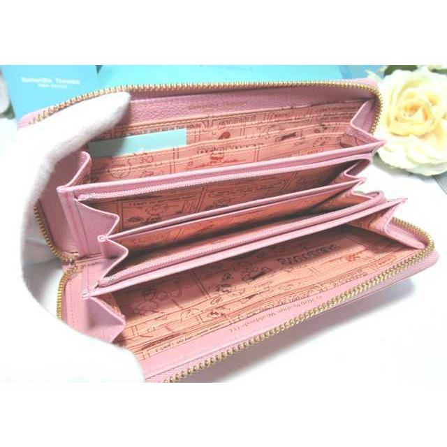 Samantha Thavasa Petit Choice（サマンサタバサプチチョイス） 送料