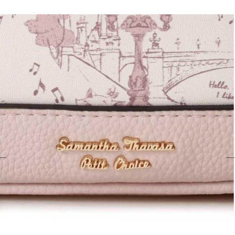 Samantha Thavasa Petit Choice 送料無料 サマンサタバサ 限定