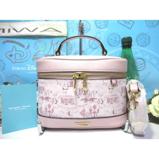 【美品】サマンサタバサ マリーちゃん バニティバッグ　ピンク　2way 美品】サマンサタバサ マリーちゃん バニティバッグ ピンク 2way