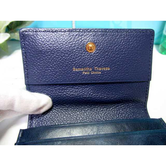 Samantha Thavasa Petit Choice（サマンサタバサプチチョイス） 送料