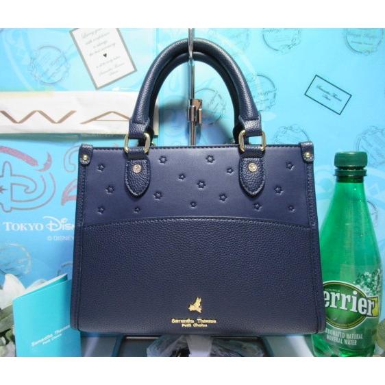 Samantha Thavasa Petit Choice（サマンサタバサプチチョイス