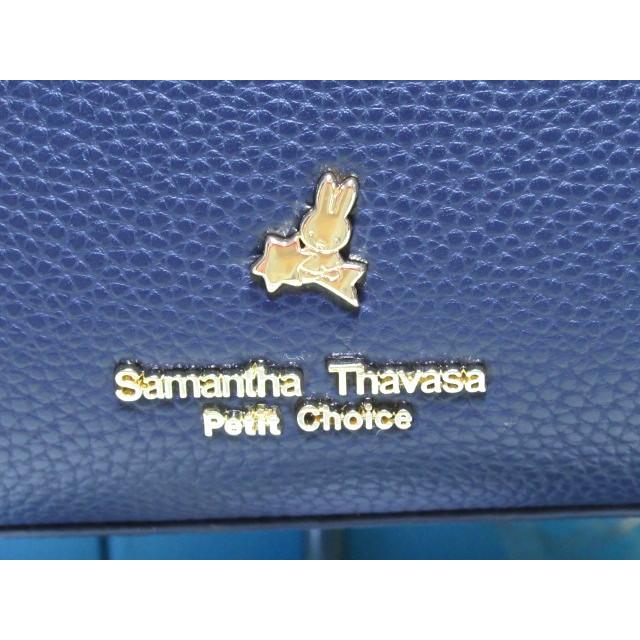 サマンサタバサ　2ウェイ2タイプバック紺 Samantha Thavasa Petit Choice（サマンサタバサプチチョイス