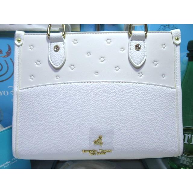 Samantha Thavasa Petit Choice（サマンサタバサプチチョイス