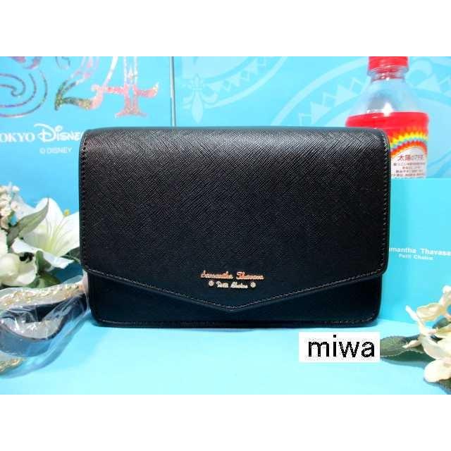 送料無料 サマンサタバサ 美人百花 限定 3way リボン クラッチバッグ ミニ ショルダーバッグ お財布bag 黒 新品 証明書付 ギフト包装対応可 プチチョイス Pc Minibag Bijin Bk Samathava コレクション 通販 Yahoo ショッピング