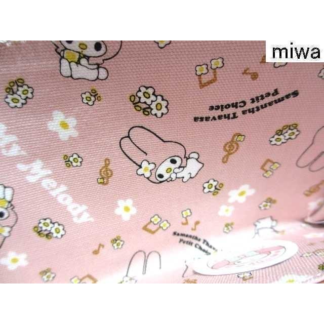 Samantha Thavasa Petit Choice（サマンサタバサプチチョイス） 送料