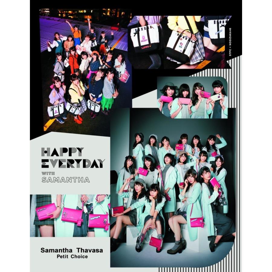 送料無料 サマンサタバサ 限定 ロゴ入 本牛革 シンプル 三つ折り財布 折財布 ミニ財布 ピンク 新品 証明書付 ギフト包装無料 乃木坂46 プチチョイス Pc Nogizaka W P Samathava コレクション 通販 Yahoo ショッピング