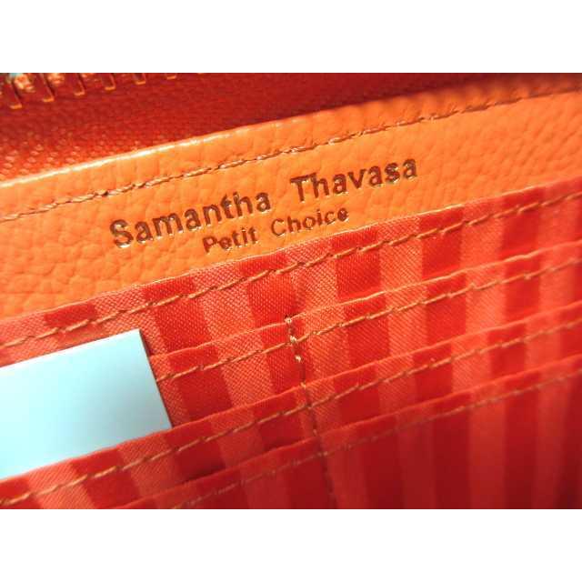 Samantha Thavasa Petit Choice（サマンサタバサプチチョイス） 送料