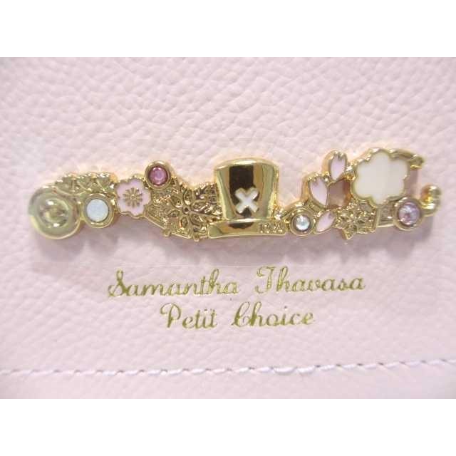 Samantha Thavasa Petit Choice（サマンサタバサプチチョイス） 送料