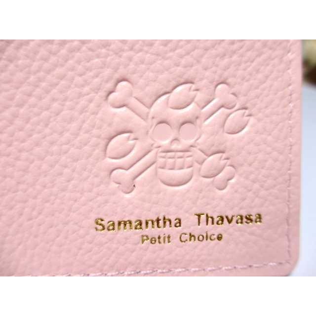 Samantha Thavasa Petit Choice（サマンサタバサプチチョイス） 送料