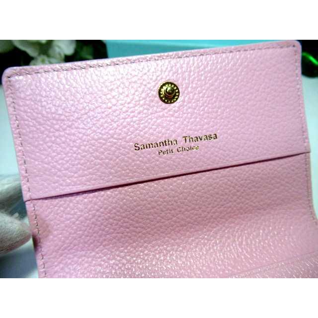 Samantha Thavasa Petit Choice（サマンサタバサプチチョイス） 送料